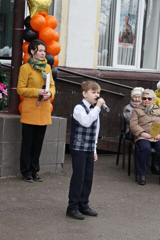 День Победы!