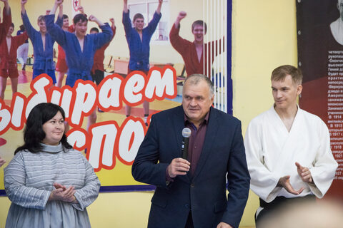 Vlll Международный семинар по Айкидо (с 15-21.10.2019г.)