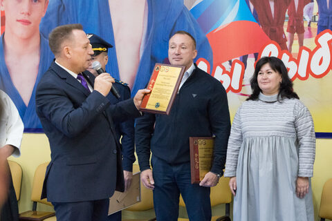 Vlll Международный семинар по Айкидо (с 15-21.10.2019г.)