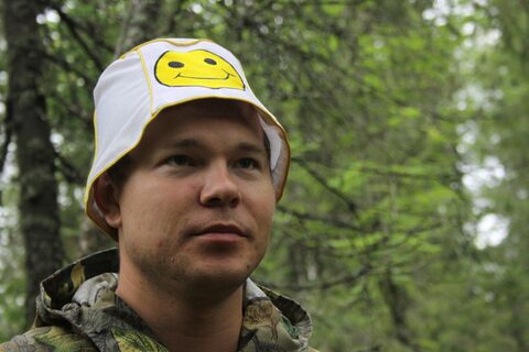 Помяненный камень
