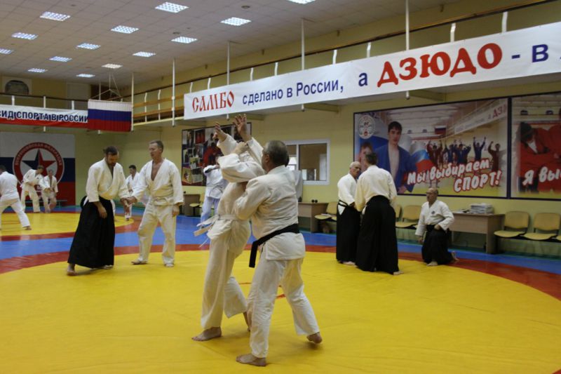 II Международный семинар по Айкидо