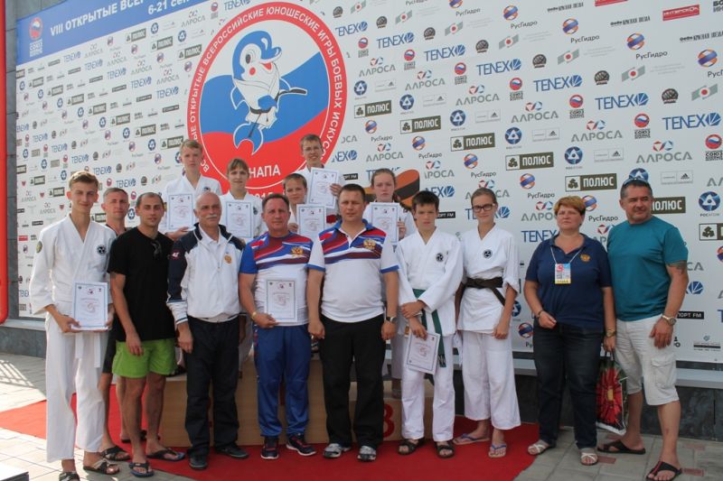 2015 год