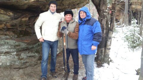 Каменный город