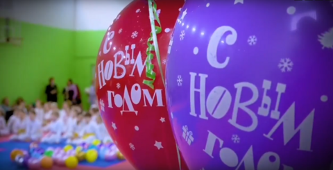 Новогодний семинар